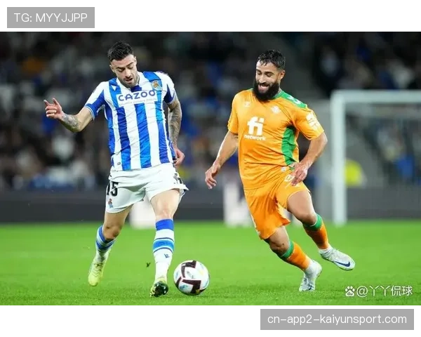 观点：欧战席位竞争白热化，贝蒂斯、皇家社会与瓦伦西亚三选二