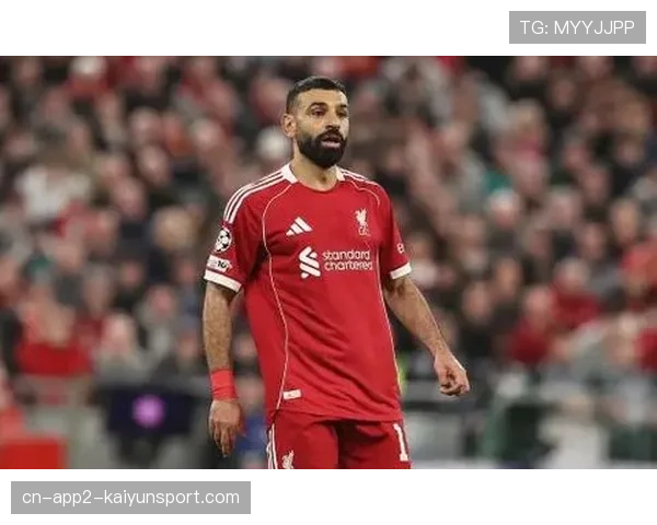 萨拉赫确认今夏自由身离队，结束利物浦欧冠征程